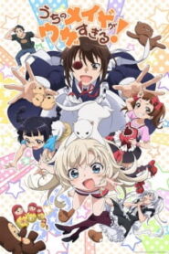 Uchi no Maid ga Uzasugiru (UzaMaid) เมื่อเด็กสาวปะทะสาวใช้คลั่งโลลิ ซับไทย