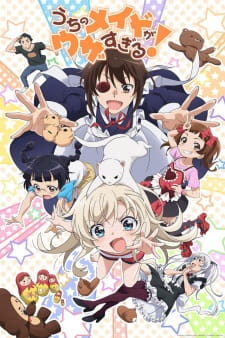 Uchi no Maid ga Uzasugiru (UzaMaid) เมื่อเด็กสาวปะทะสาวใช้คลั่งโลลิ ซับไทย