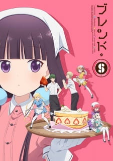 Blend S ซับไทย